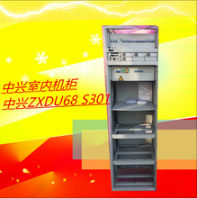 中兴ZXDCUS301高频开关电源48v室内组合电源系统