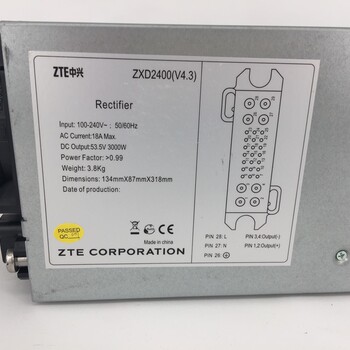 中兴ZXD2400通信电源模块48v50A