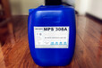陶氏膜阻垢剂MPS308濮阳机械厂提高产水量