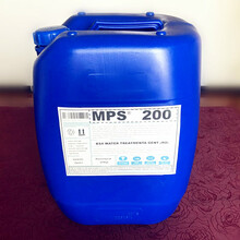 菏泽酸性反渗透清洗剂MPS200低PH值液体配方
