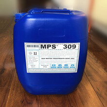 安庆中水回用RO反渗透膜阻垢剂MPS309密度检测