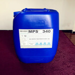 广西TFC膜纯水设备MPS340反渗透膜杀菌剂批发价