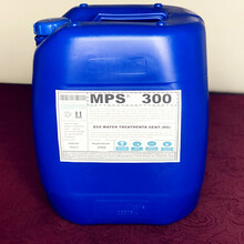 温州超滤膜设备MPS300反渗透碱性膜清洗剂广谱型