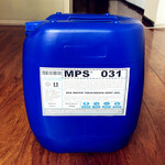 纯水RO设备MPS031反渗透膜还原剂添加量