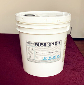 彬盛翔厂家RO系统MPS0100反渗透膜阻垢剂8倍浓缩