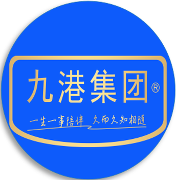 九港集團蛋白質(zhì)粉300克