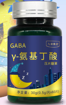 九港集團GABA氨基丁酸片軟糖