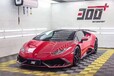 兰博基尼HuracarLP610改装Mansory