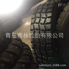 全钢工程机械轮胎14.00R24自卸卡车轮胎真空胎正品三包雪地花纹