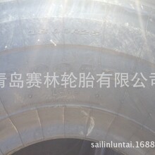 供应全钢工程真空18.00R25轮胎1800R25地下矿井铲运机轮胎光面