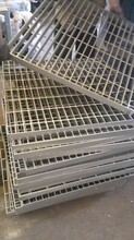 广东护栏厂家钢格板的种类、特点、用途介绍，钢格板图片-佛山金栏