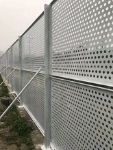 深圳冲孔板护栏，镀锌冲孔板厂家，室外冲孔板围挡，工地2米高安全围栏