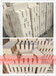 郑州红旗耐材生产高铝砖，粘土砖，轻质保温砖及各种浇注料