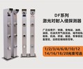 上海泄漏電纜報警產品
