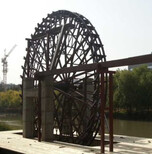 上海从事风车水车工程生产厂家图片2