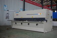 南京瑞铁数控机床生产数控剪板机QC11K-64000摆式剪板机