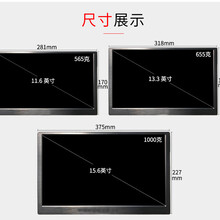 江苏专业生产液晶显示器价格实惠图片