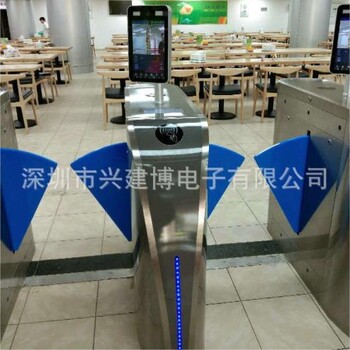 長(zhǎng)沙定制人臉識(shí)別門禁系統(tǒng)行業(yè)