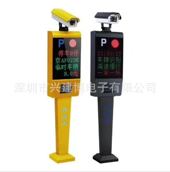 長沙訂制車牌識別道閘機性價比優(yōu)良