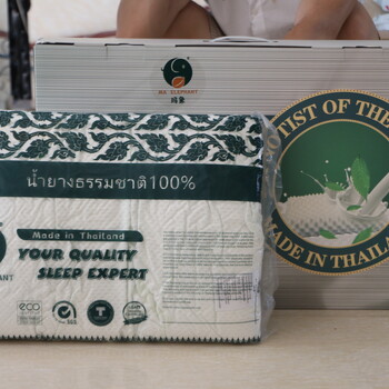现货泰国乳胶枕批发乳胶枕现货供应
