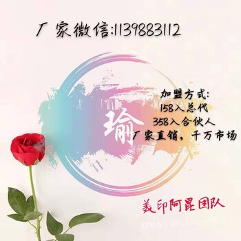 美印阿昆，照片書加盟優(yōu)勢(shì)，阿昆團(tuán)隊(duì)創(chuàng)始人