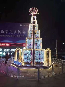 圣誕樹(shù)策劃設(shè)計(jì)，圣誕樹(shù)美陳租賃
