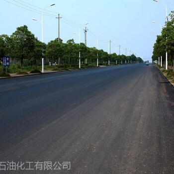 沥青在线沥青网,沥青产业链门户,全国沥青报价,便宜