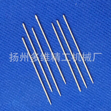 湖北專(zhuān)業(yè)承接寵物針信譽(yù)保證圖片