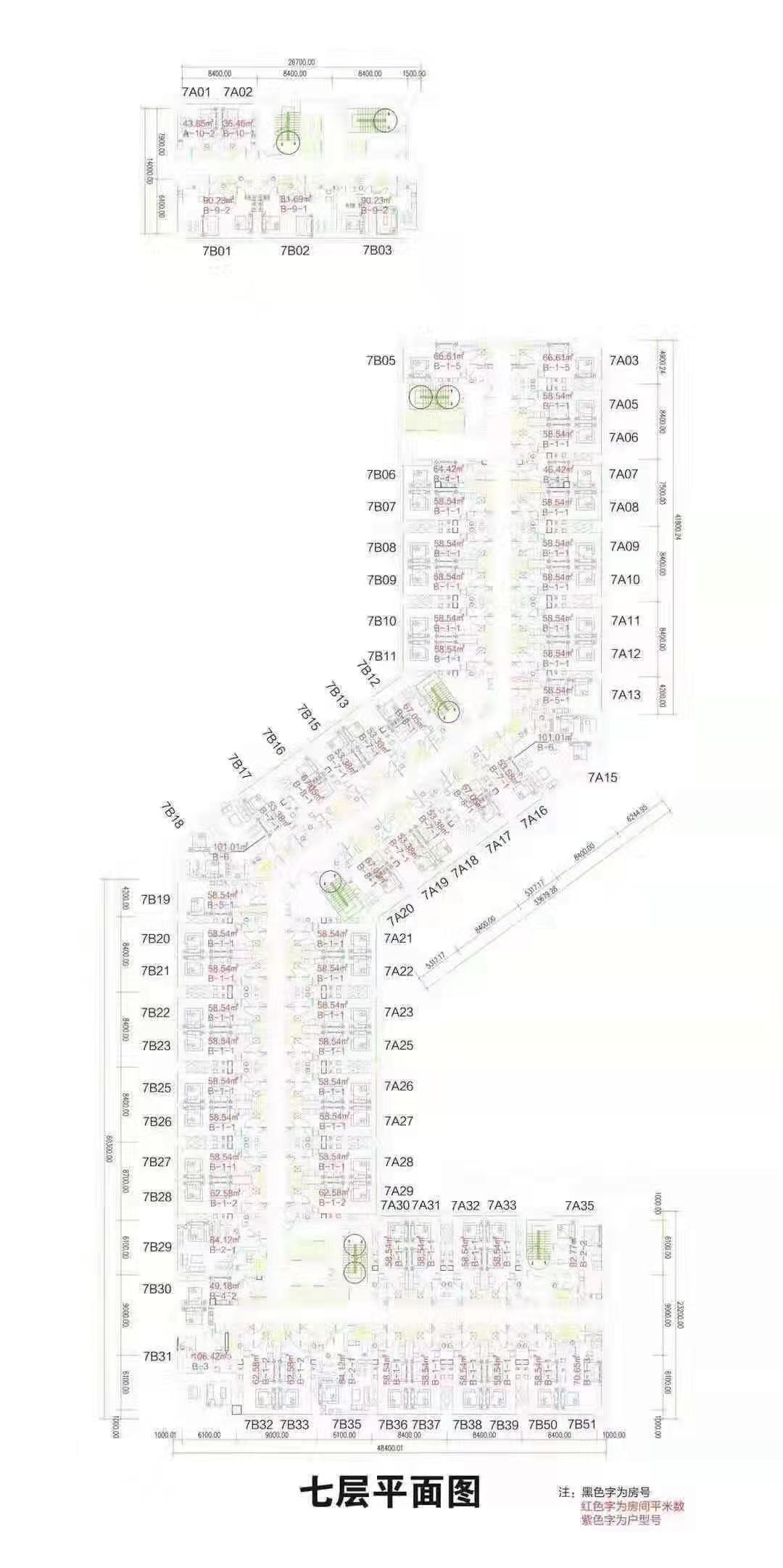 王府住宅/售楼部哪个朝向便宜？