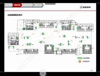 领取优惠京白世贸城售楼处价格图片4