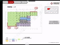 京雄世贸港-京雄世贸港U创领秀城京雄京白位置对比图片1