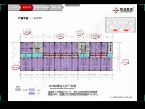 京雄世贸港-京雄世贸港U创领秀城京雄京白位置对比图片3