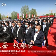 京雄世贸港%京雄世贸港四期价格分析图片
