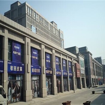 河北京雄世贸港活力谷售楼中心电话