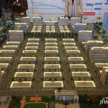 北京隆基泰和·京雄世贸港服务热线图片