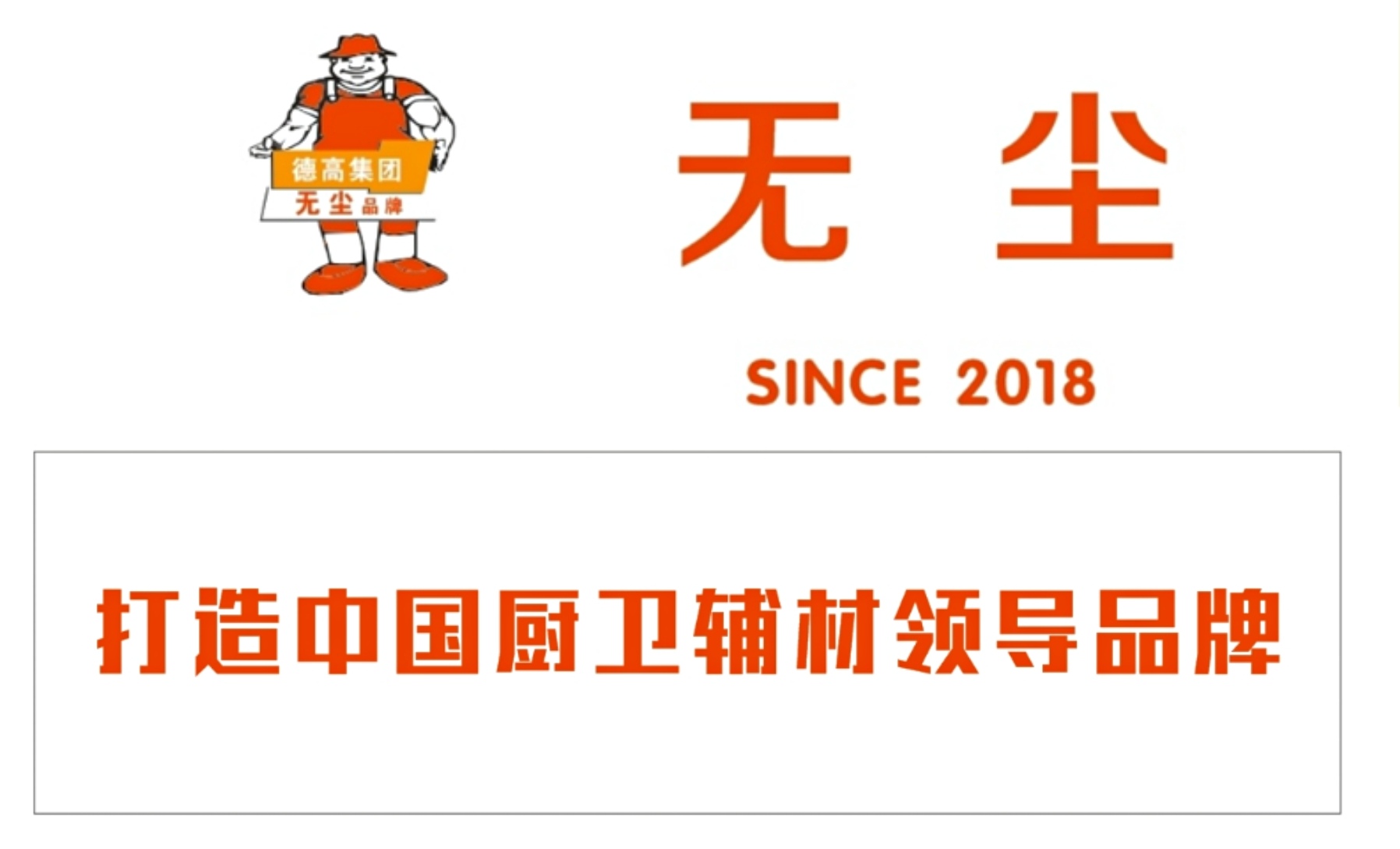 南京汉邦企业管理有限公司