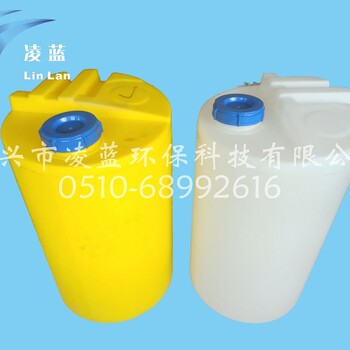 塑料水桶箱100L200L立式搅拌PE加药桶纯净储水圆桶