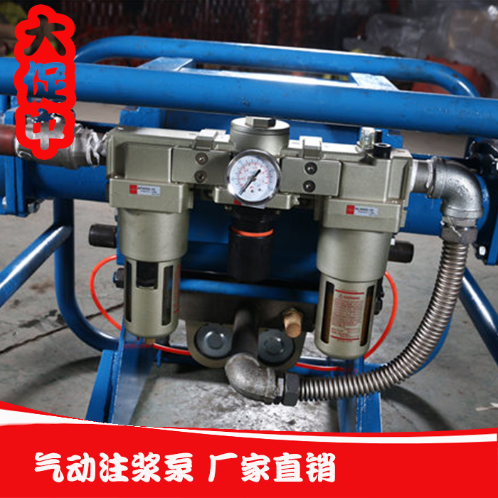 北京自吸泵代理