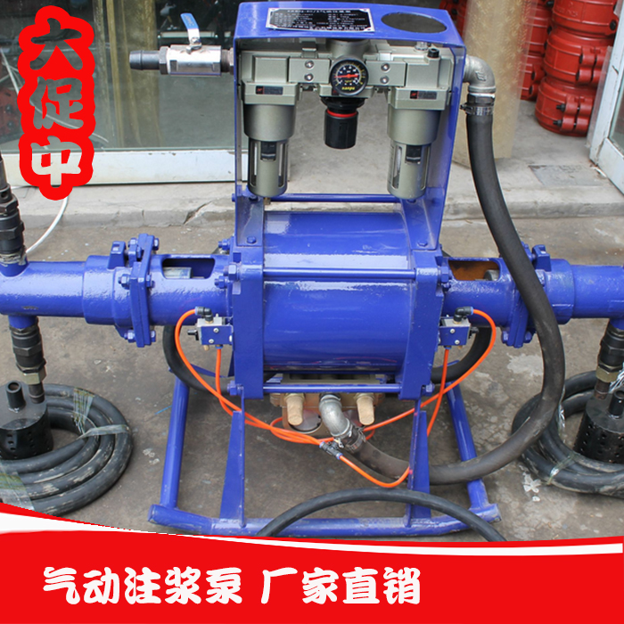 北京南方泵业公司