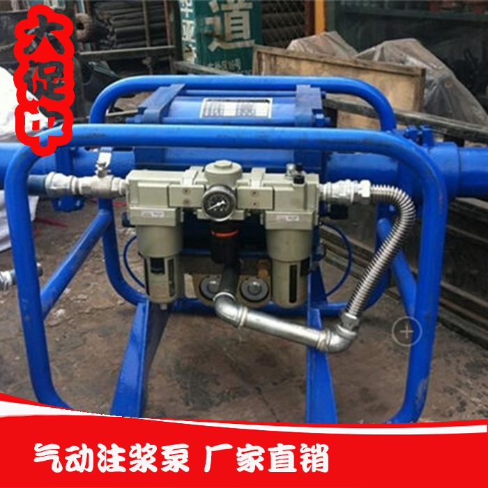 北京地源热泵供应