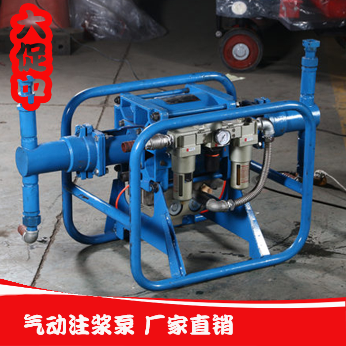 北京南方泵业公司