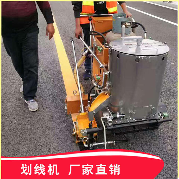 常德公路划线机冷喷划线机推荐资讯