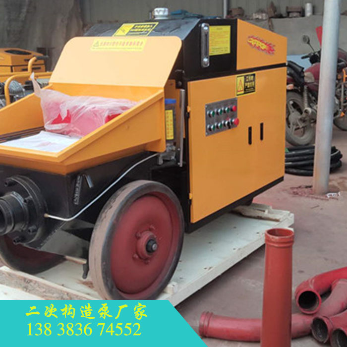 江苏省无锡市  微型细石砂浆泵价格产品尺寸