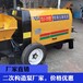 青海省海南藏族自治州室内二次构造柱输送泵厂家