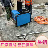桂林非固化橡胶沥青喷涂机供货商图片0