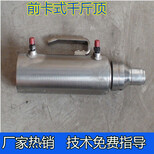内江市高压电动油泵市场价格图片3