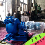 吉林工业泵生产厂家图片0