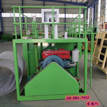 遼陽(yáng)液壓噴播機(jī)廠家推薦