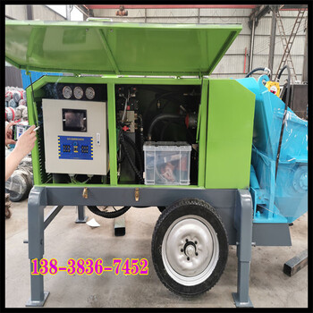 伊春市鐵力市混凝土濕噴機特點