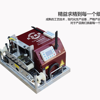 電纜輸送機價格